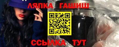 эйфоретик Абакан