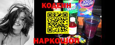 прущая мука Абакан