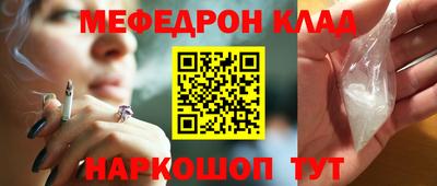 jwh Азнакаево