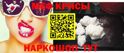 jwh Азнакаево