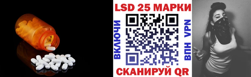 купить наркотик Абакан мориарти формула Лсд 25 экстази ecstasy