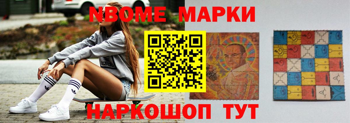 LSD-25 экстази  Абакан  Лсд 25 экстази кислота  Лсд 25 экстази кислота 